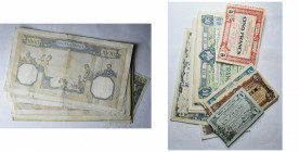 FRANCE, lot de 48 billets: 1000 francs 1938-1939 (7), 100 francs 1942 (2), 5000 francs 1945-1946 (3); 36 bons régionaux et communaux, de 1 à 100 franc...