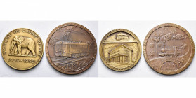 CONGO BELGE, lot de 2 médailles en bronze: 1956, Brunet, 50 ans de la Compagnie des chemins de fer du Bas-Congo au Katanga; 1959, De Greef, Cinquanten...