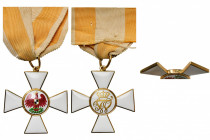 ALLEMAGNE, PRUSSE, Ordre de l’Aigle rouge, croix de 3e classe (commandeur, 48 mm), 4e modèle (1854-1918), avec poinçon "H&S" de Humbert & Sohne sur la...