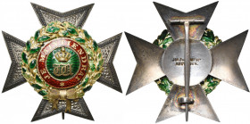 LUXEMBOURG, Ordre de la Couronne de chêne, plaque de grand officier (64 mm), avec le nom du fabricant J. Van der Horst à Amsterdam au revers (1871-188...