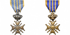 LUXEMBOURG, croix de Guerre 1940-1945, de fabrication belge, en bronze patiné (40 mm), avec ruban de 37 mm. Vendue avec des photocopies des états de s...