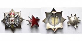 YOUGOSLAVIE, lot de 2 décorations: Ordre du Mérite militaire de 3e classe et Etoile des partisans de 3e classe , 1943 (en argent, n° 8689 au revers)....