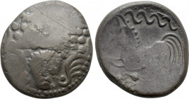 CENTRAL EUROPE. Noricum. Didrachm (2nd-1st centuries BC). "Frontalgesicht" type