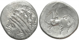 CENTRAL EUROPE. Eastern Noricum. Tetradrachm (Circa 2nd - 1st century BC). "Samobor" Type