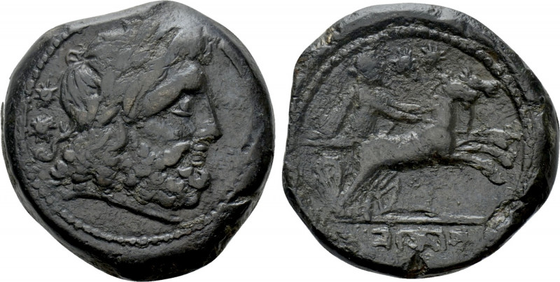 CAMPANIA. Capua. Biunx (Circa 216-214 BC). 

Obv: Laureate head of Jupiter rig...