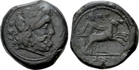 CAMPANIA. Capua. Biunx (Circa 216-214 BC)