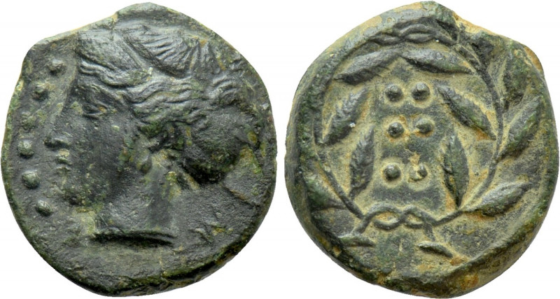 SICILY. Himera. Ae Hemilitra (Circa 415-409 BC). 

Obv: IM - E. 
Female head ...