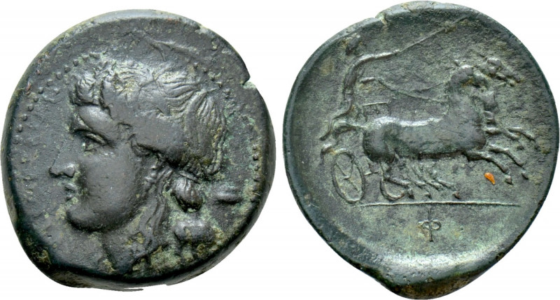 SICILY. Syracuse. Hiketas (287-278 BC). Ae. 

Obv: ΣYPAKOΣIΩN. 
Head of Perse...