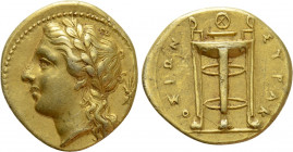 SICILY. Syracuse. Time of Agathokles (317-289). 50 Litra
