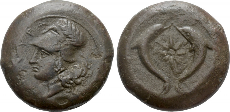 SICILY. Syracuse. Dionysios I (405-367 BC). Ae Drachm. 

Obv: ΣYPA. 
Head of ...
