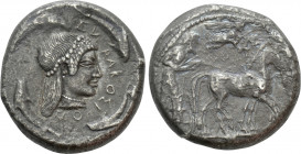 SICILY. Syracuse. Deinomenid Tyranny (485-466 BC). Tetradrachm