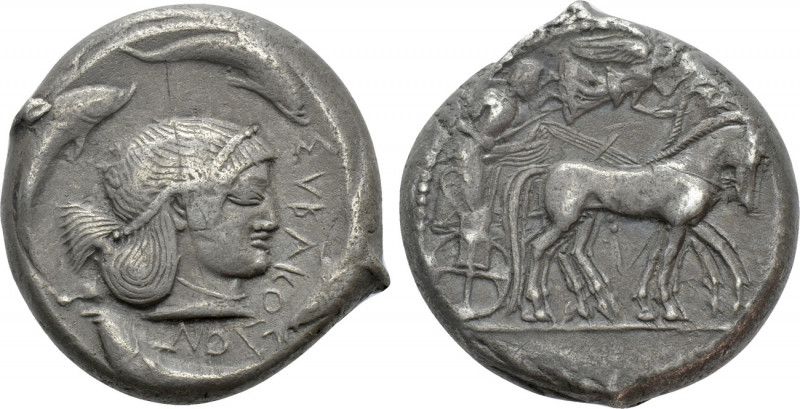 SICILY. Syracuse. Deinomenid Tyranny (485-466 BC). Tetradrachm. 

Obv: Chariot...