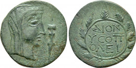 MOESIA. Dionysopolis. Ae (1st-2nd century)