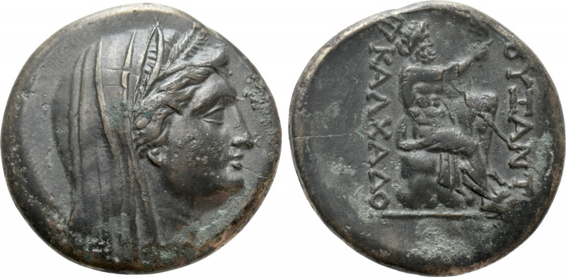 THRACE. Byzantion. Ae (3rd century BC). Alliance issue with Kalchedon. 

Obv: ...