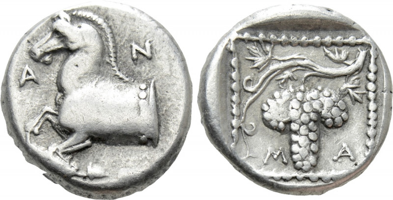 THRACE. Maroneia. Drachm (398-385 BC). 

Obv: A N Θ. 
Forepart of horse left....