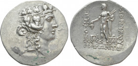 THRACE. Maroneia. Tetradrachm (Late 2nd-mid 1st centuries BC)