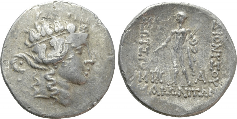 THRACE. Maroneia. Tetradrachm (Late 2nd-mid 1st centuries BC). 

Obv: Head of ...