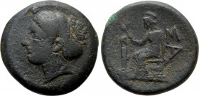 THRACE. Sestos. Ae (Circa 310-290 BC)