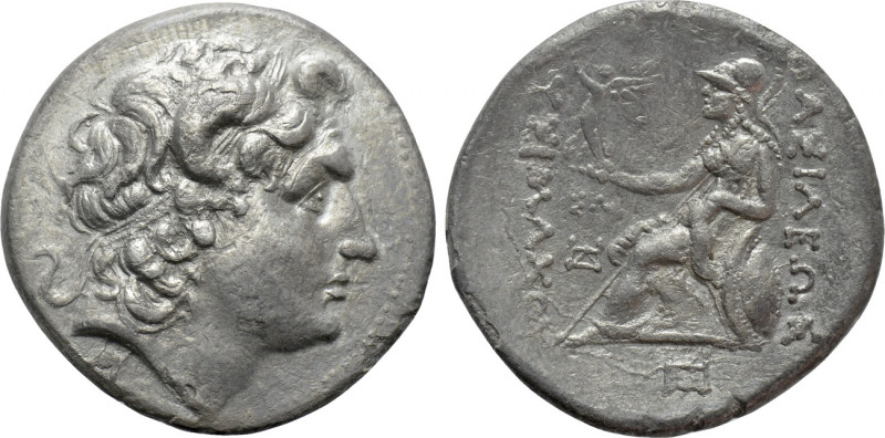 KINGS OF THRACE (Macedonian). Lysimachos (305-281 BC). Tetradrachm. Uncertain mi...
