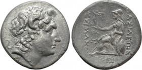 KINGS OF THRACE (Macedonian). Lysimachos (305-281 BC). Tetradrachm. Uncertain mint