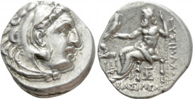 KINGS OF THRACE (Macedonian). Lysimachos (305-281 BC). Drachm. Lysimacheia