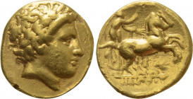KINGS OF MACEDON. Philip II (359-336 BC). GOLD Stater. Pella