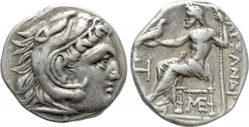 KINGS OF MACEDON. Alexander III 'the Great' (336-323 BC). Drachm. Lampsakos. 
...