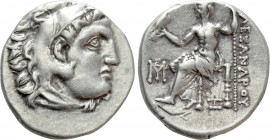 KINGS OF MACEDON. Alexander III 'the Great' (336-323 BC). Drachm. Abydos