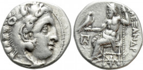 KINGS OF MACEDON. Alexander III 'the Great' (336-323 BC). Drachm. Kolophon