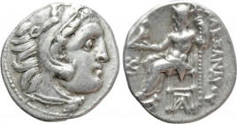 KINGS OF MACEDON. Alexander III 'the Great' (336-323 BC). Drachm. Kolophon