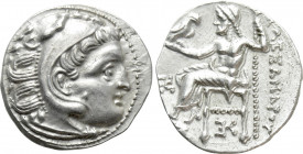 KINGS OF MACEDON. Alexander III 'the Great' (336-323 BC). Drachm. Kolophon
