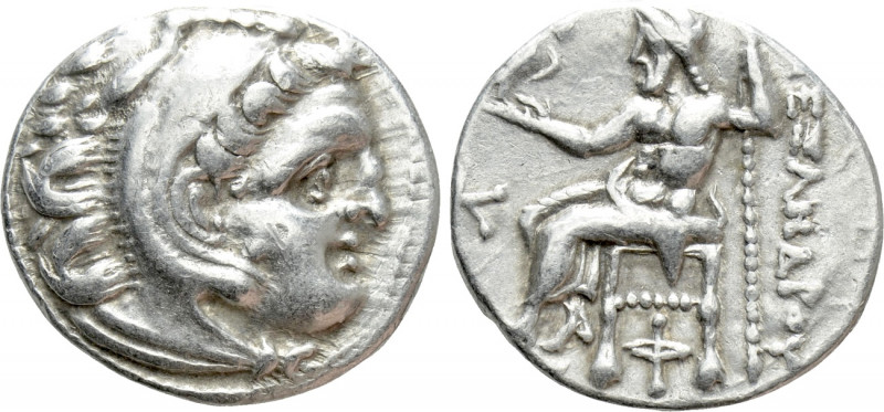 KINGS OF MACEDON. Alexander III 'the Great' (336-323 BC). Drachm. Kolophon. 

...