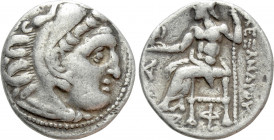 KINGS OF MACEDON. Alexander III 'the Great' (336-323 BC). Drachm. Kolophon