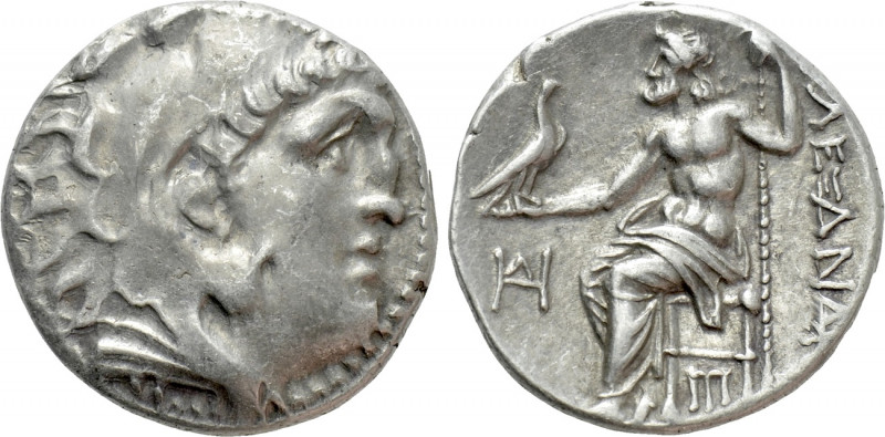 KINGS OF MACEDON. Alexander III 'the Great' (336-323 BC). Drachm. Teos. 

Obv:...