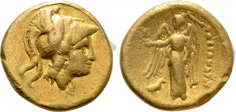 KINGS OF MACEDON. Alexander III 'the Great' (336-323 BC). GOLD 1/4 Stater. Salam...