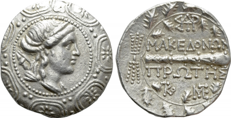 MACEDON UNDER ROMAN PROTECTORATE. First Meris. Tetradrachm (Circa 167-148 BC). A...