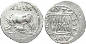 ILLYRIA. Apollonia. Drachm (Circa 229-100 BC). Niken and Autoboulos, magistrate