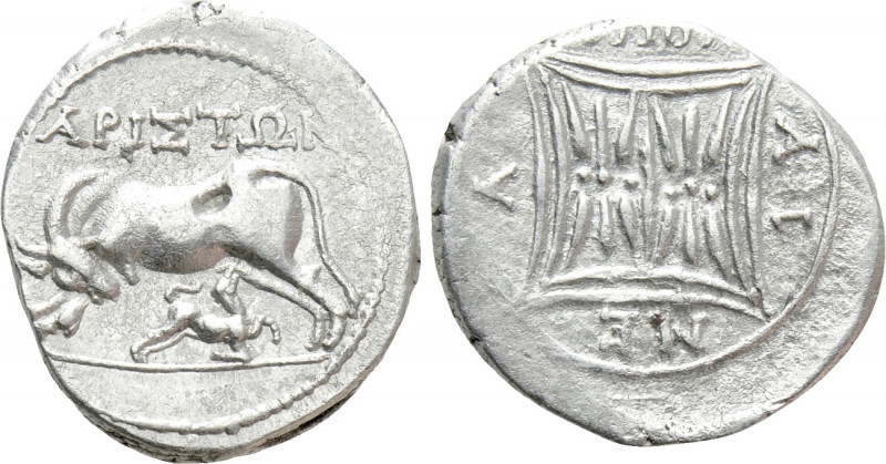 ILLYRIA. Apollonia. Drachm (Circa 120/00-80/70 BC). Aineia and Ariston, magistra...