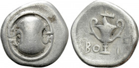 BOEOTIA. Federal Coinage. Hemidrachm (Circa 395-340 BC)
