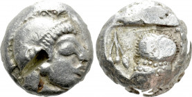 ATTICA. Athens. Tetradrachm (Circa 485-480 BC)