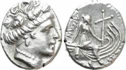 EUBOIA. Histiaia. Tetrobol (3rd-2nd centuries BC)