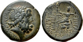 BITHYNIA. Nicomedia. Ae. C. Papirius Carbo (Proconsul, 62-59 BC). Dated CY 224 (59/8 BC)