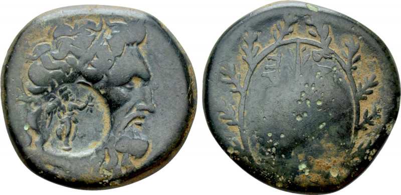 KINGS OF BITHYNIA. Prusias I (238-183 BC). Ae. 

Obv: Diademed head of Zeus ri...