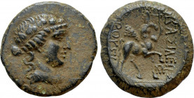 KINGS OF BITHYNIA. Prusias II Kynegos (182-149 BC). Ae. Nikomedeia