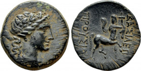 KINGS OF BITHYNIA. Prusias II Kynegos (182-149 BC). Ae. Nikomedeia