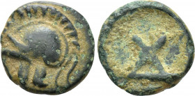 TROAS. Achilleion. Ae (4th century BC)