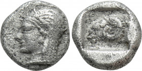 TROAS. Kebren. Diobol (5th century BC)