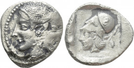 MYSIA. Lampsakos. Drachm (Circa 500-450 BC)