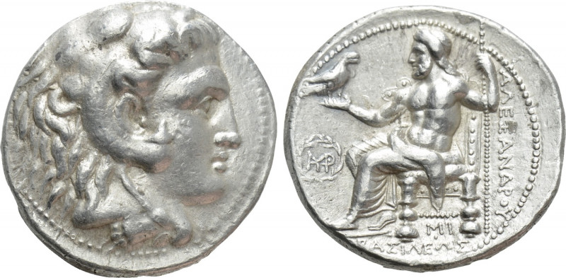 SELEUKID KINGDOM. Seleukos I Nikator (312-281 BC). Tetradrachm. Babylon I. In th...