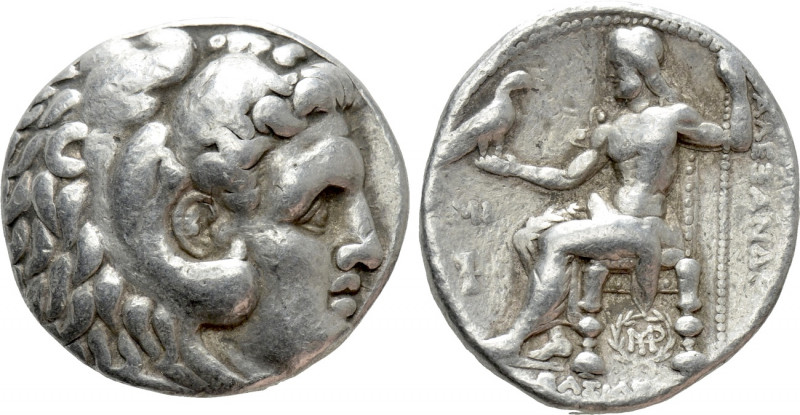 SELEUKID KINGDOM. Seleukos I Nikator (312-281 BC). Tetradrachm. Babylon I. In th...